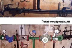 itp-4